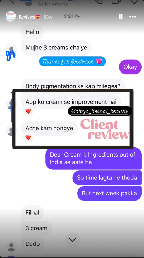 WhatsApp feedback screenshot