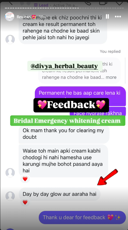 WhatsApp feedback screenshot