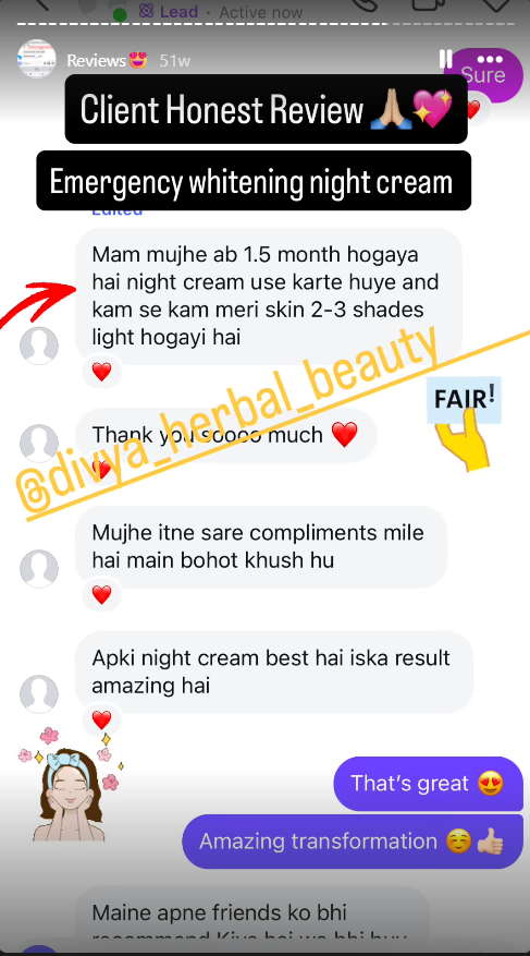 WhatsApp feedback screenshot