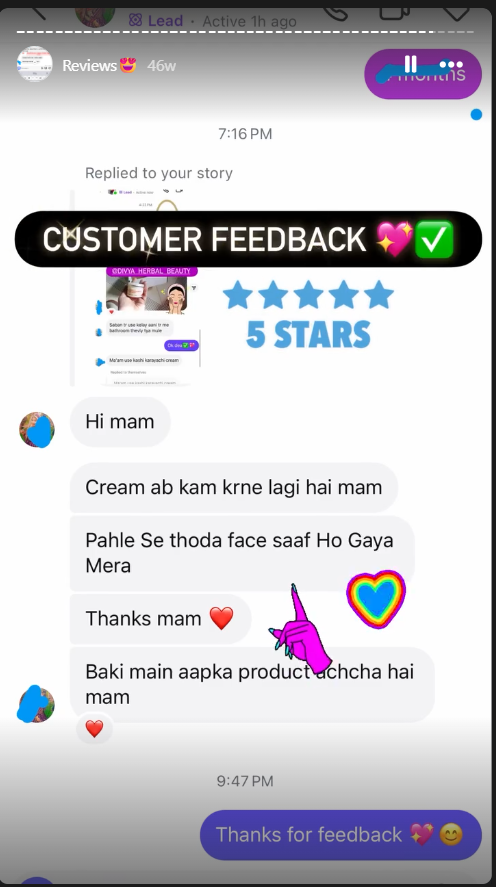 WhatsApp feedback screenshot