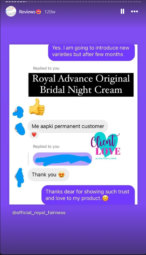 WhatsApp feedback screenshot